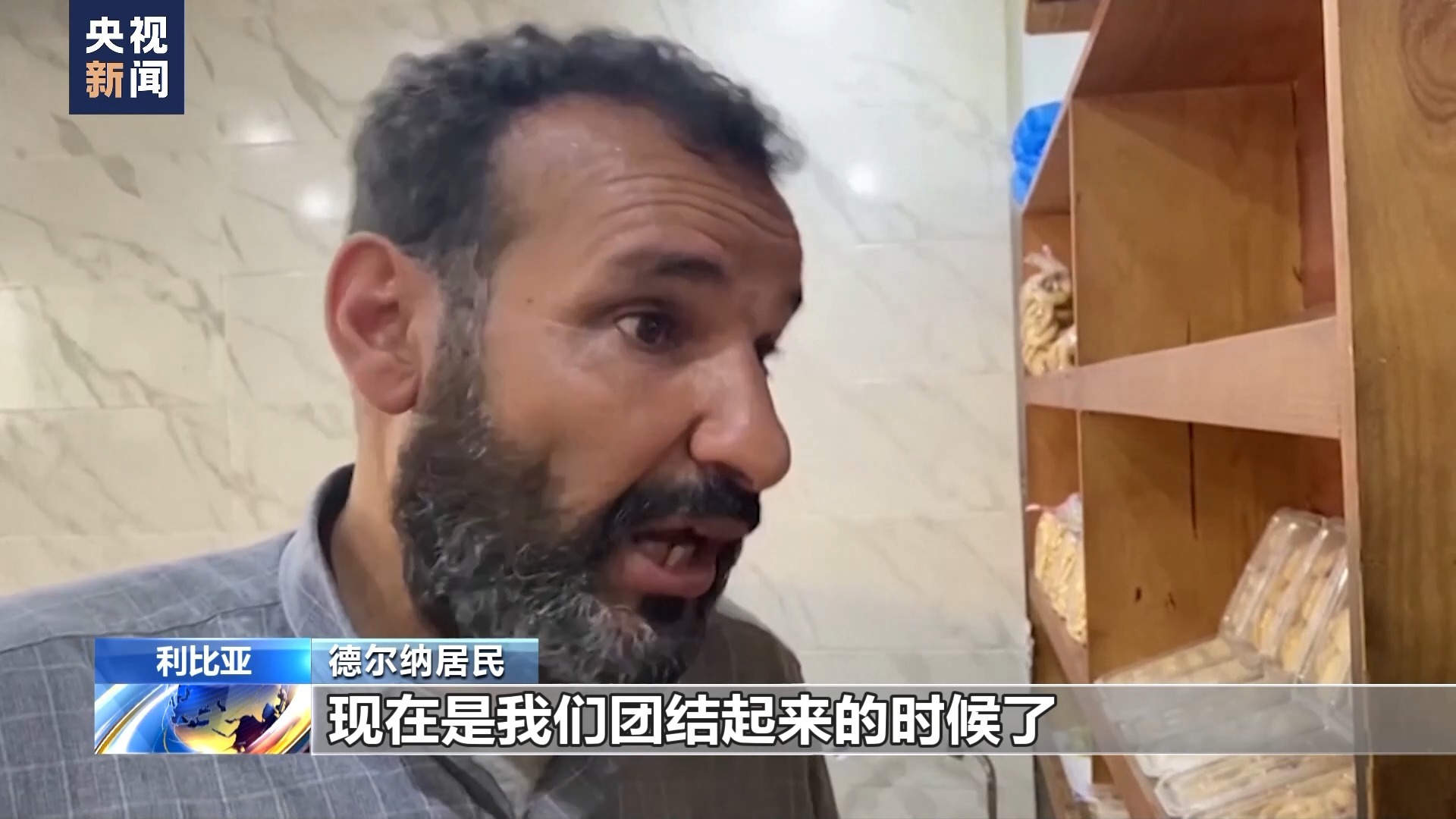 澳门幸运6规则